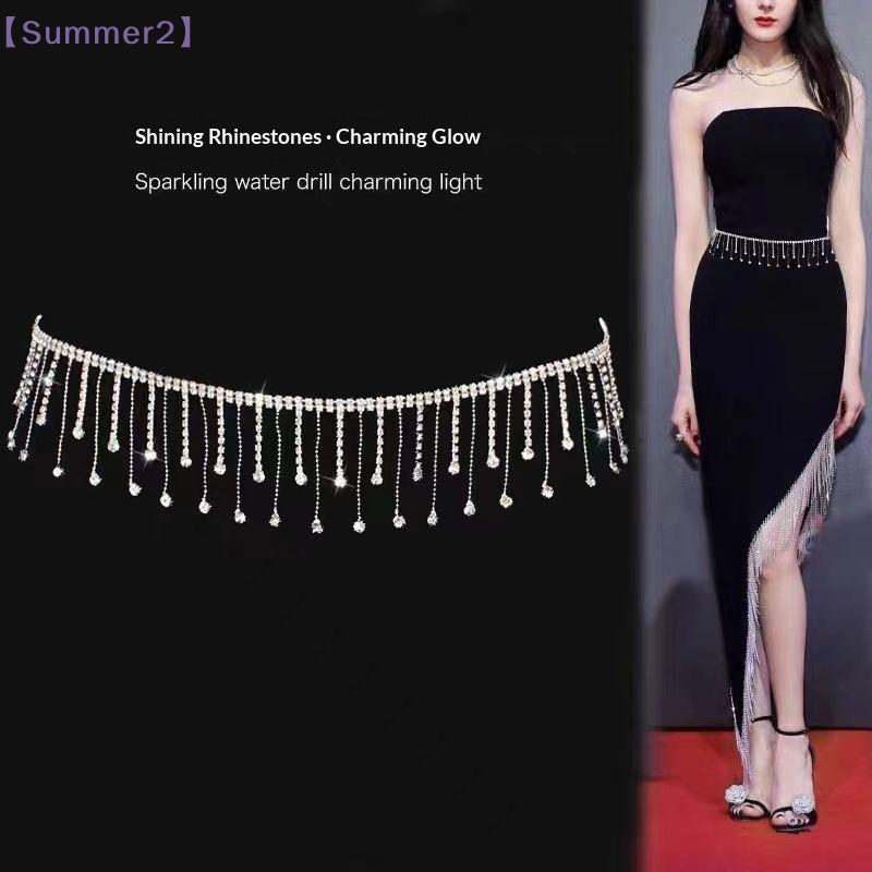 Блестящая цепочка с кисточками – обзор и цена Sew On Rhinestone